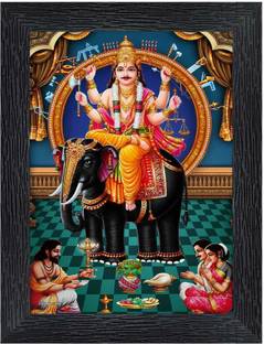 pnf Vishwakarma Sitting on Elephant Frames with Acrylic Sheet for Worship/Pooja Digital Reprint 8 inch x 6 inch Painting
