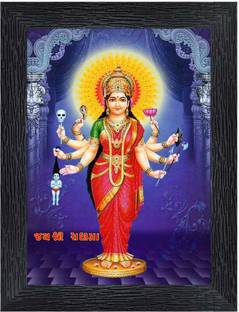 Poster N Frames Sadhi Mataji Religious Frame