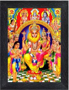Poster N Frames narsingh god Religious Frame