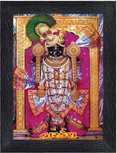 Poster N Frames Dwarkadheesh Religious Frame
