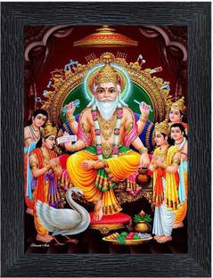 pnf Lord Shree Vishwakarma Ji Wood Frames with Acrylic Sheet for Worship/Pooja Digital Reprint 8.5 inch x 6.5 inch Painting