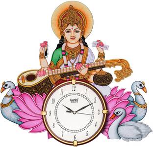 OREVA Analog 35.56 cm X 35.56 cm Wall Clock
