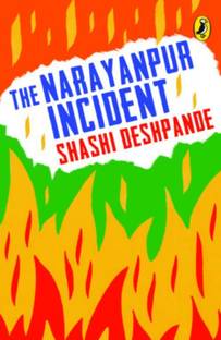 The Narayanpur Incident
