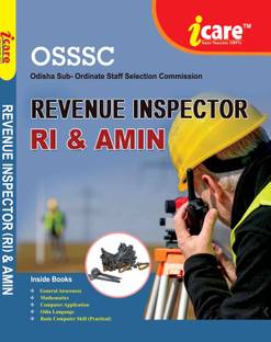 Osssc Ri & Amin