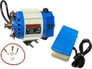 Mass Pro Mini Sewing Machine Motor (Copper Winding) Electric Sewing Machine Motor With Pedal Electric Sewing Machine