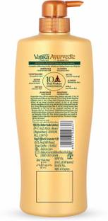 DABUR VATIKA DAMAGE THERAPY