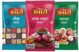 SUHANA Combo of 3 - Kanda Lasun Masala 500g, Goda 500g, Chatpat 500g