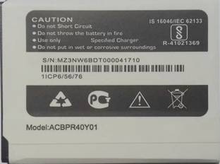 King Elite Mobile Battery For  Micromax YU ACE YU5014 High Backup Battery (ACBPR40Y01)
