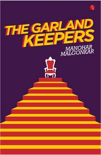 The Garland Keepers