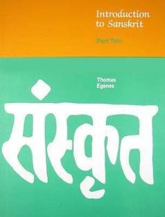 Introduction to Sanskrit: Part 2