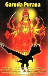 Garuda Purana