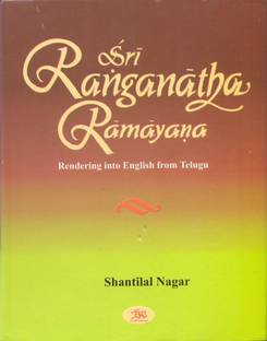 Sri Ranganatha Ramayana
