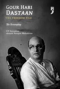 Gour Hari Dastaan : the Freedom File