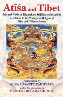 Atisa and Tibet