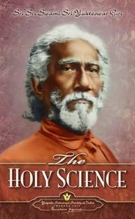 The Only Science