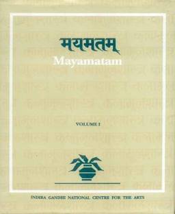 Mayamatam: Pt. 14 & 15