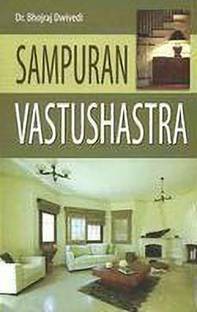 Sampuran Vaastu Shastra