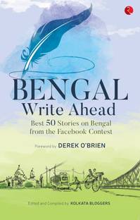 Bengal Write Ahead Best