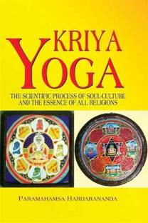 Kriya Yoga