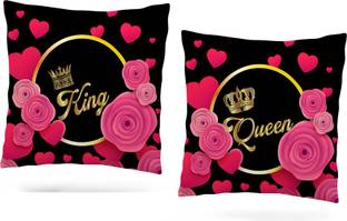 RADHKESHAVRANI Cushion Gift Set