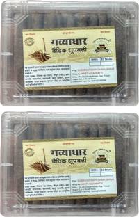 GAVYADHAR GAU DHOOP / ingredient : gaumata ka gomay, gau ka ghee, havan samagri, nagarmotha, jtamasi, kapur, kokila, chandan powder, guggal and other 21 natural hearbs. PAVITRA GAU DHOOP