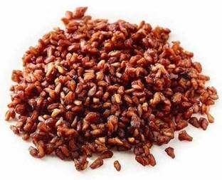 VibeX XL-97 - Pomegranate Anar - (30 Seeds) Seed