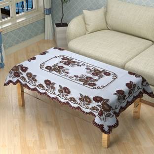 WiseHome Printed 4 Seater Table Cover