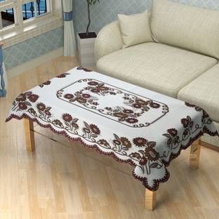 WiseHome Printed 4 Seater Table Cover