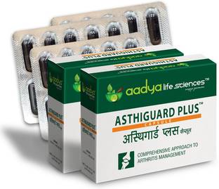 Aadya Life Asthiguard Plus Capsules, A Herbal Formula for Arthritis, Gout and Sciatica (60 Capsule)