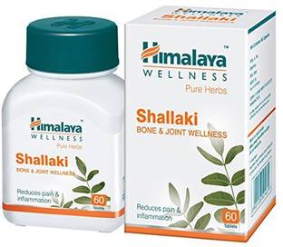 HIMALAYA Wellness Shallaki Bone & Joint Wellness | Reduces pain and inflammation | Tablets - 60 Count