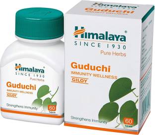 HIMALAYA Wellness Pure Herbs Guduchi Immunity Wellness |GILOY |Strengthens immunity| - 60 Tablet
