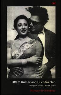 Uttam Kumar and Suchitra Sen