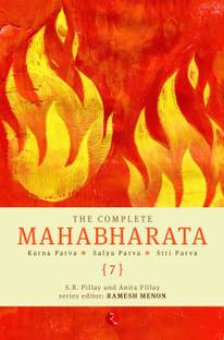 Complete Mahabharata Volume 7