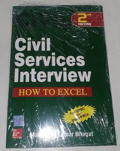 Civil Services Interview  - How to Excel