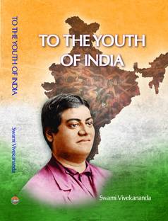 To the Youth of India
