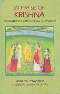 The Gitagovinda of Jayadeva