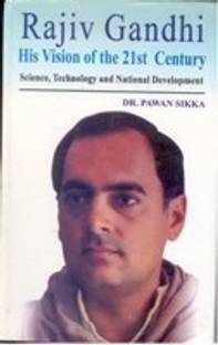 Rajiv Gandhi 01 Edition