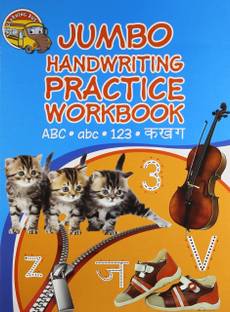 All in One Learn to Write Activity Book