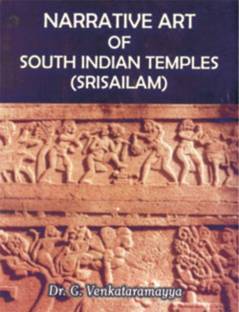 Narrative Art of South Indian Temples