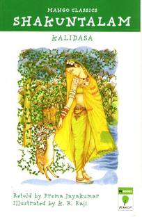 Shakuntalam