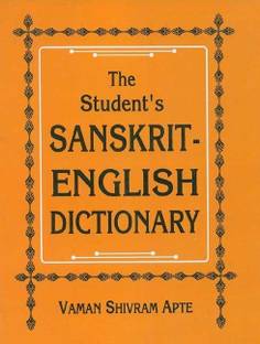The Student's Sanskrit-English Dictionary: Containing Appendices on Sanskrit Prosody and Important Literary and Geographical Names in the Ancient History of India