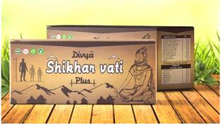 SHIKHARVATI DIVYA SHIKHAR VATI PLUS