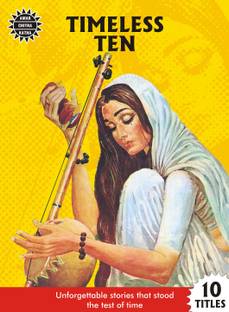 Timeless Ten