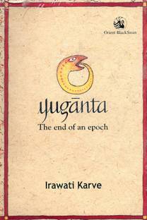 Yuganta