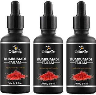 Oilanic Kumkumadi Tailam For Glowing, Spotless, Anti-Ageing & Radiant Skin Combo Pack of 3 Bottles of 30 ml(90 ml)
