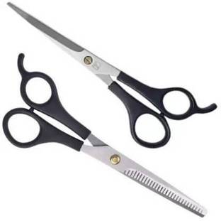 Levasto Professional Salon Barber Hair Cutting Scissor Beard Hair Cutting Stainless Steel Scissors