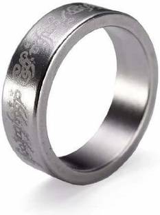 A SARKAR MAGIC WORLD Magic Magnet Ring PK Ring Magic 1 Magic Tricks