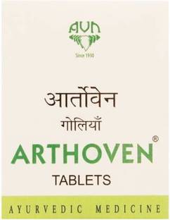 AVN Arthoven Tablets (100 X 3 Pack)Pack of 3