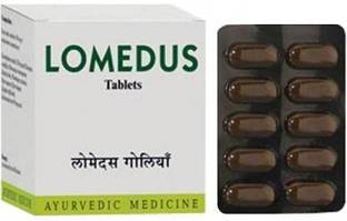 AVN Lo-Medus (100 X 3 Pack)Pack of 3