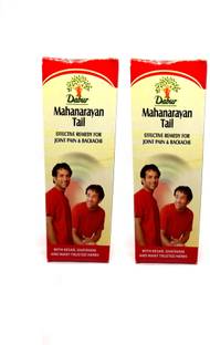 Dabur MAHANARAYAN TAIL_2